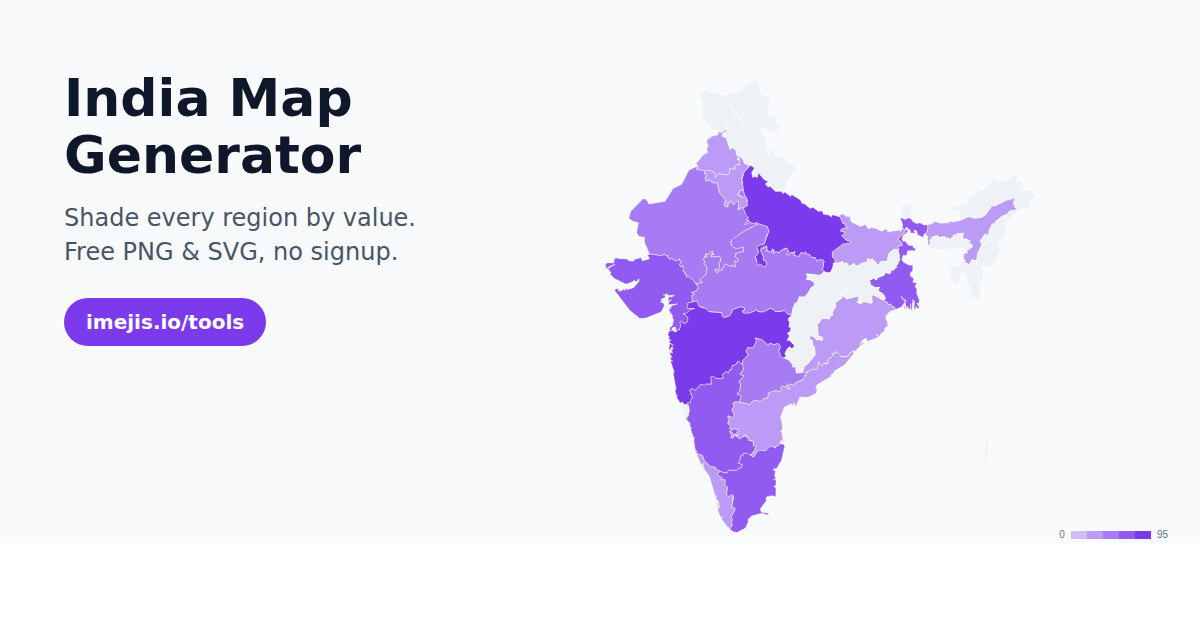 India Map Generator