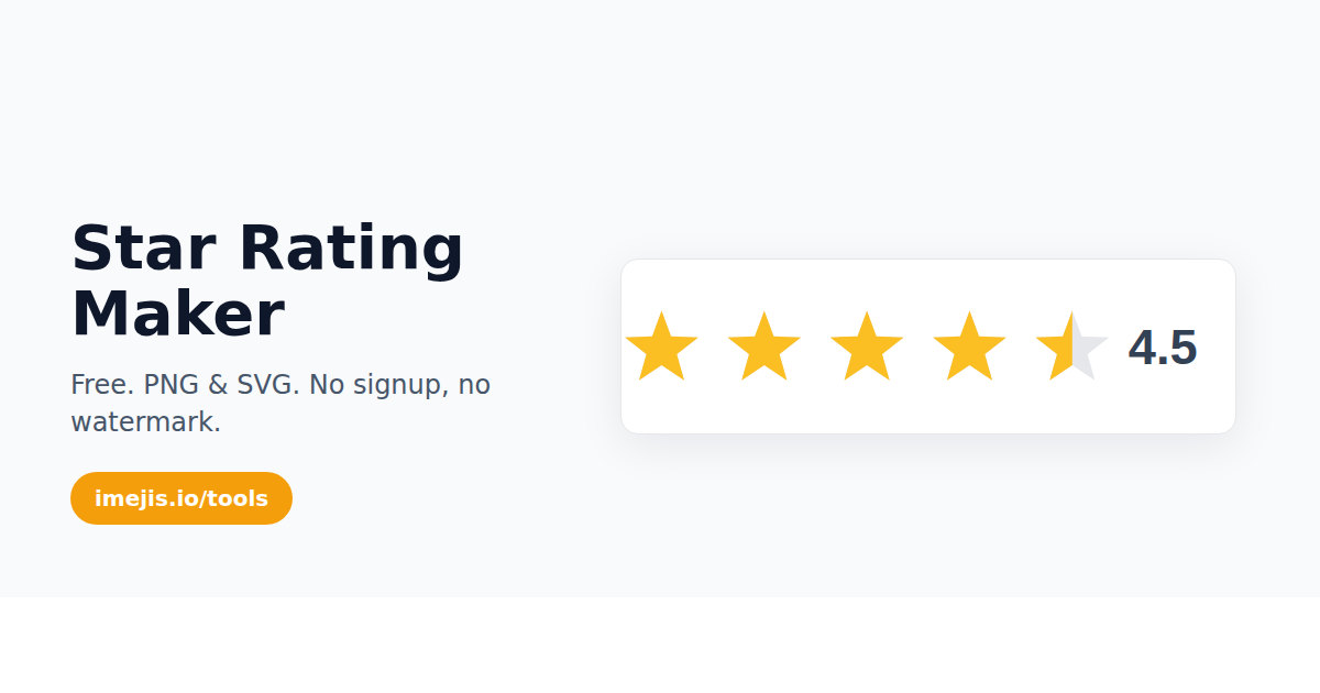 Star Rating Image Maker